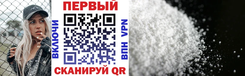 Amphetamine 98%  Темрюк 