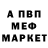 Кетамин VHQ juschill7