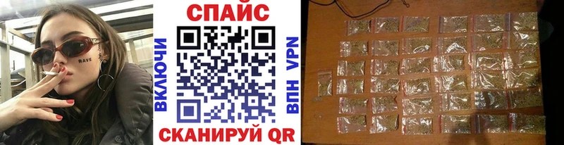 цена   Темрюк  БУТИРАТ оксибутират 