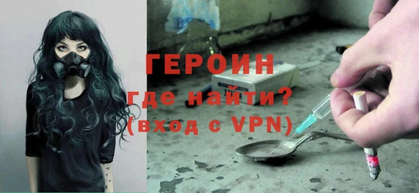 твердый Семикаракорск
