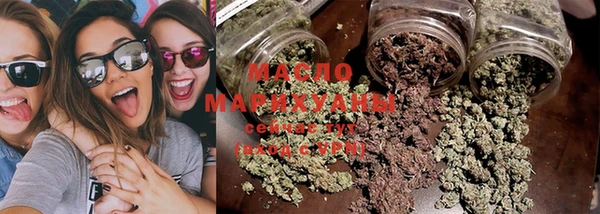 MDMA Premium VHQ Аркадак