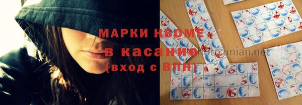 прущая мука Балабаново